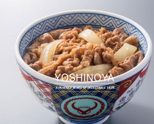 Save on Your Next Meal at Yoshinoya with These 2024 Coupons - wide 7
